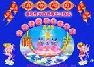 ֹ,ϴ󷨵ӹ編ִʦ𻪵(26)
