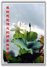 ֹ,󷨵ӹ編ִʦ𻪵(26)
