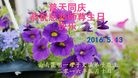 ֹ,ϴ󷨵ӹ編ִʦ𻪵(27)
