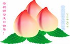 ֹ,󷨵ӹ編ִʦ𻪵(20)
