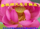 ֹ,󷨵ӹ編ִʦ𻪵(25)
