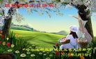 ֹ,󷨵ӹ編ִʦ𻪵(20)
