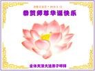 ֹ,󷨵ӹ編ִʦ𻪵(25)
