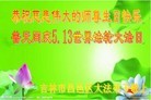 ֹ,д󷨵ӹ編ִʦ𻪵(20)
