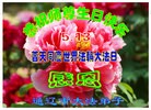 ֹ,ɹŴ󷨵ӹ編ִʦ𻪵(26)
