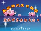 ֹ,󷨵ӹ編ִʦ𻪵(21)
