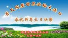 ֹ,󷨵ӹ編ִʦ𻪵(21)
