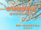 ֹ,󷨵ӹ編ִʦ𻪵(19)
