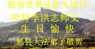 ֹ,󷨵ӹ編ִʦ𻪵(26)
