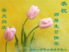 ֹ,ɳ󷨵ӹ編ִʦ𻪵(30)
