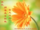 ֹ,ϴ󷨵ӹ編ִʦ𻪵(26)
