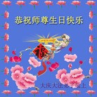 ֹ,󷨵ӹ編ִʦ𻪵(21)
