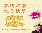 ֹ,д󷨵ӹ編ִʦ𻪵(23)
