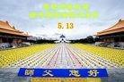 ֹ,󷨵ӹ編ִʦ𻪵(31)
