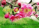 ֹ,ɹŴ󷨵ӹ編ִʦ𻪵(28)
