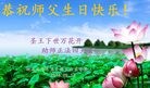 ֹ,ϴ󷨵ӹ編ִʦ𻪵(26)
