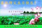 ֹ,ϴ󷨵ӹ編ִʦ𻪵(26)
