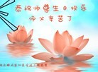 ֹ,ϴ󷨵ӹ編ִʦ𻪵(26)
