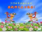 ֹ,󷨵ӹ編ִʦ𻪵(21)
