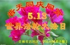 ֹ,д󷨵ӹ編ִʦ𻪵(28)
