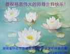 ֹ,ϴ󷨵ӹ編ִʦ𻪵(26)
