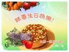 ֹ,󷨵ӹ編ִʦ𻪵(21)
