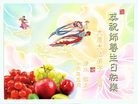 ֹ,󷨵ӹ編ִʦ𻪵(21)
