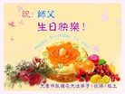 ֹ,󷨵ӹ編ִʦ𻪵(21)
