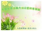 ֹ,󷨵ӹ編ִʦ𻪵(21)
