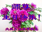 ֹ,󷨵ӹ編ִʦ𻪵(21)
