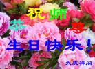 ֹ,󷨵ӹ編ִʦ𻪵(21)
