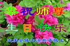 ֹ,󷨵ӹ編ִʦ𻪵(21)
