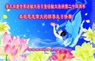ֹ,д󷨵ӹ編ִʦ𻪵(23)
