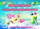 ֹ,д󷨵ӹ編ִʦ𻪵(23)
