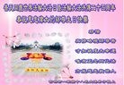 ֹ,д󷨵ӹ編ִʦ𻪵(23)
