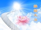 ֹ,󷨵ӹ編ִʦ𻪵(24)
