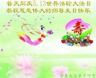 ֹ,󷨵ӹ編ִʦ𻪵(21)
