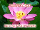 ֹ,ϴ󷨵ӹ編ִʦ𻪵(26)
