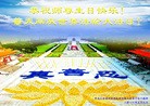 ֹ,󷨵ӹ編ִʦ𻪵(24)

