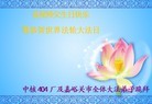 ֹ,󷨵ӹ編ִʦ𻪵(28)
