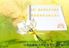ֹ,󷨵ӹ編ִʦ𻪵(28)
