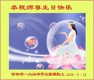 ֹ,д󷨵ӹ編ִʦ𻪵(28)
