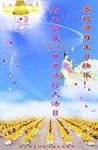 ֹ,󷨵ӹ編ִʦ𻪵(21)

