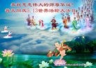 ֹ,󷨵ӹ編ִʦ𻪵(21)
