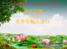 ֹ,󷨵ӹ編ִʦ𻪵(31)
