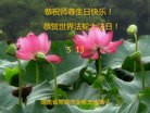 ֹ,ϴ󷨵ӹ編ִʦ𻪵(26)
