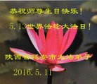 ֹ,󷨵ӹ編ִʦ𻪵(26)
