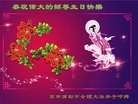 ֹ,ϴ󷨵ӹ編ִʦ𻪵(26)
