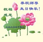 ֹ,󷨵ӹ編ִʦ𻪵(26)
