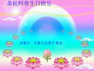 ֹ,ɹŴ󷨵ӹ編ִʦ𻪵(28)
